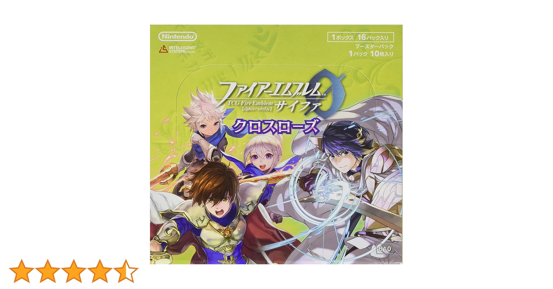TCG ファイアーエムブレム0(サイファ)ブースターパック 「クロスローズ」 Amazon.co.jp: TCG ファイアーエムブレム0(サイファ) ブースター
